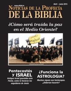 Apr Jun 2015_SPANISH cover
