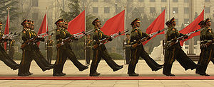 Chinese_honor_guard