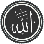 Islami-Allah