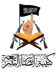 Ansar_al-Sharia_Libya_Logo
