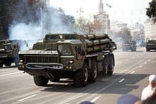 Ukrainian-BM-30_Smerch