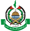 Hamas_logo