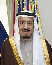 Salman_bin_Abd_al-Aziz_Al_Saud