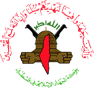 Islamic_Jihad_emblem